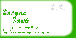 matyas kamp business card